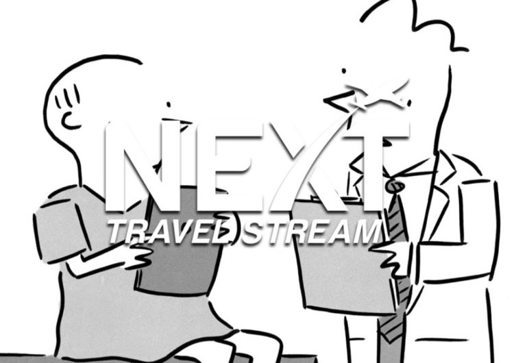 Travel Toons: 2020 Tech Trends